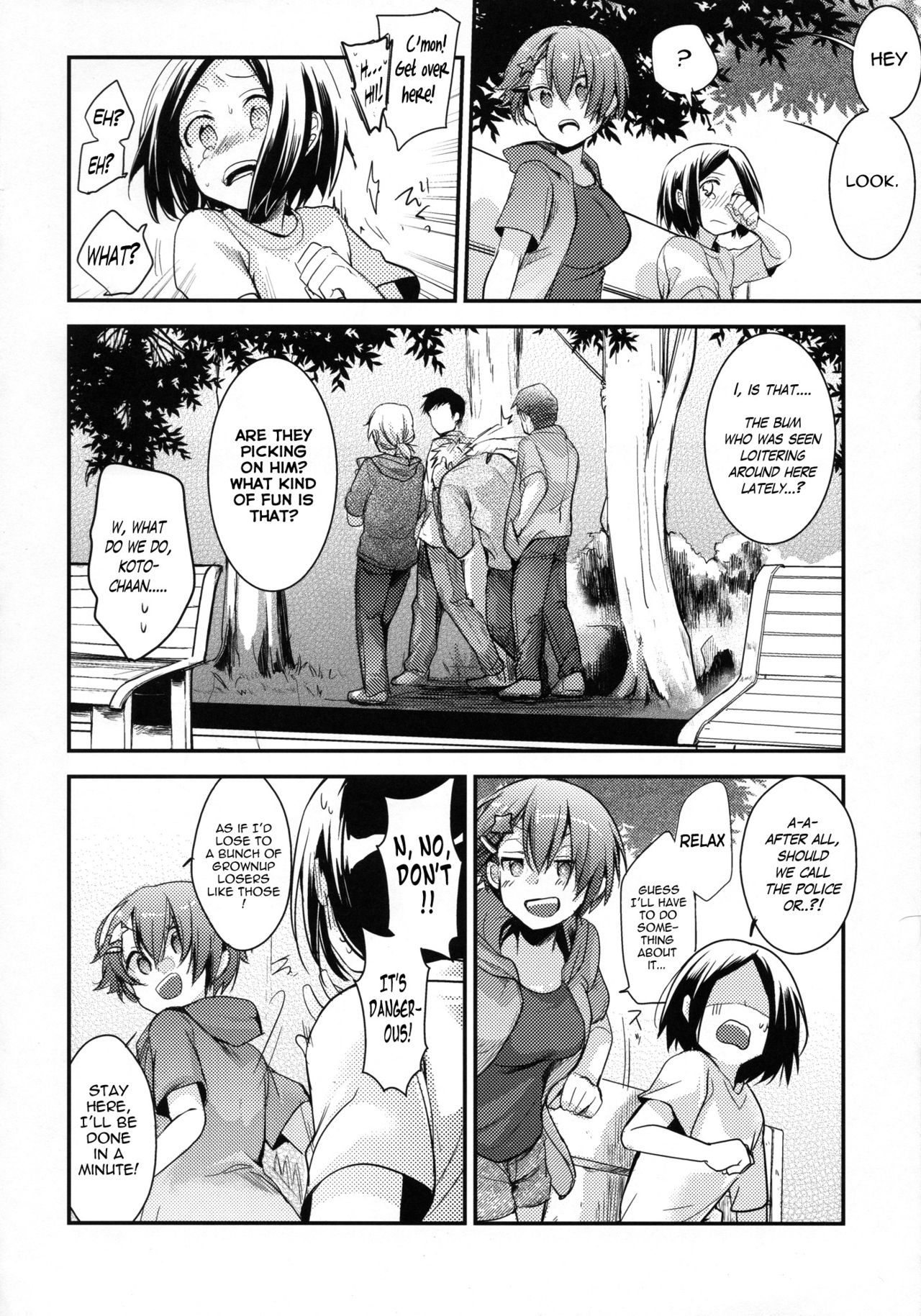 (C94) [TWILIGHT DUSK (Aya)] Orekko Haiboku ~Ore, Onnanoko Dattanda~ [English] {Mant} page 5 full