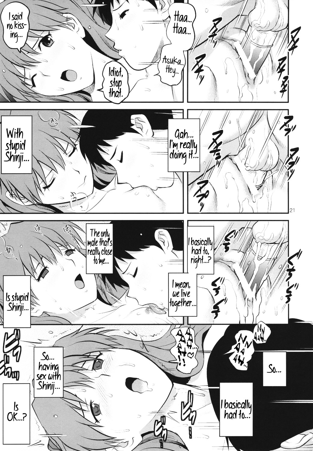 (COMIC1☆6) [Saigado] C-FREAK. (Neon Genesis Evangelion) [English] =LWB= page 23 full