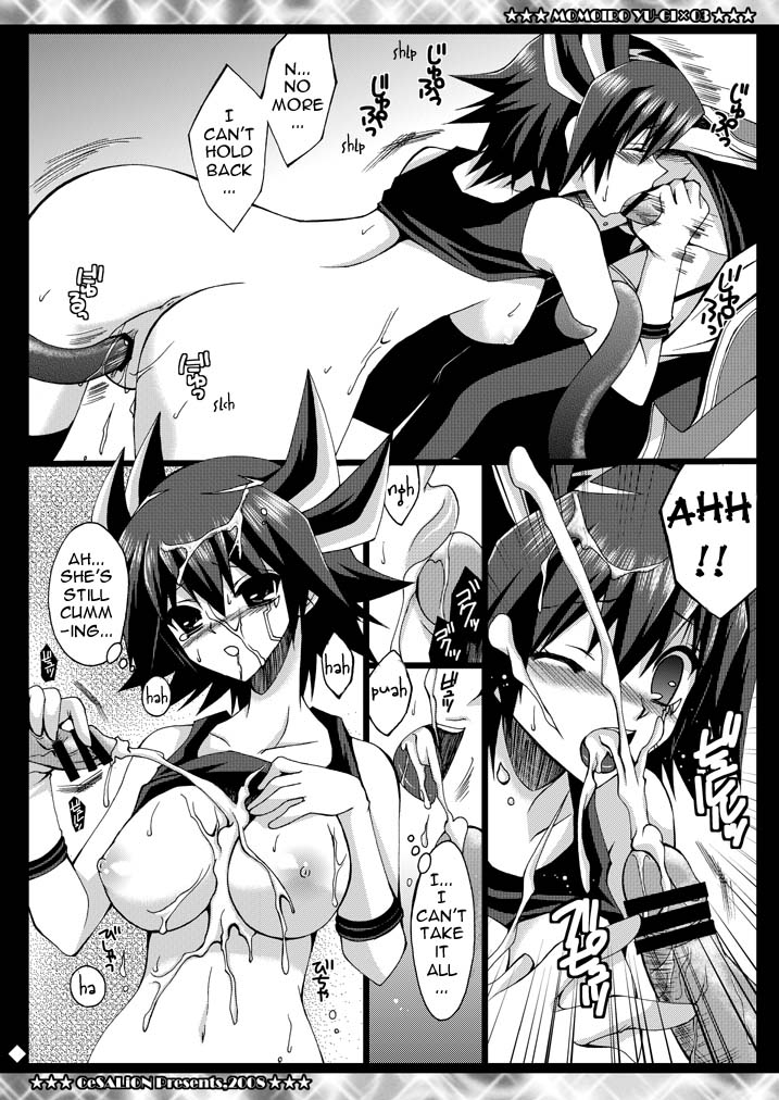 (C75) [CeSALiON (Cesar)] SIGNER×SIGNER (Yu-Gi-Oh! 5D's) [English] page 12 full