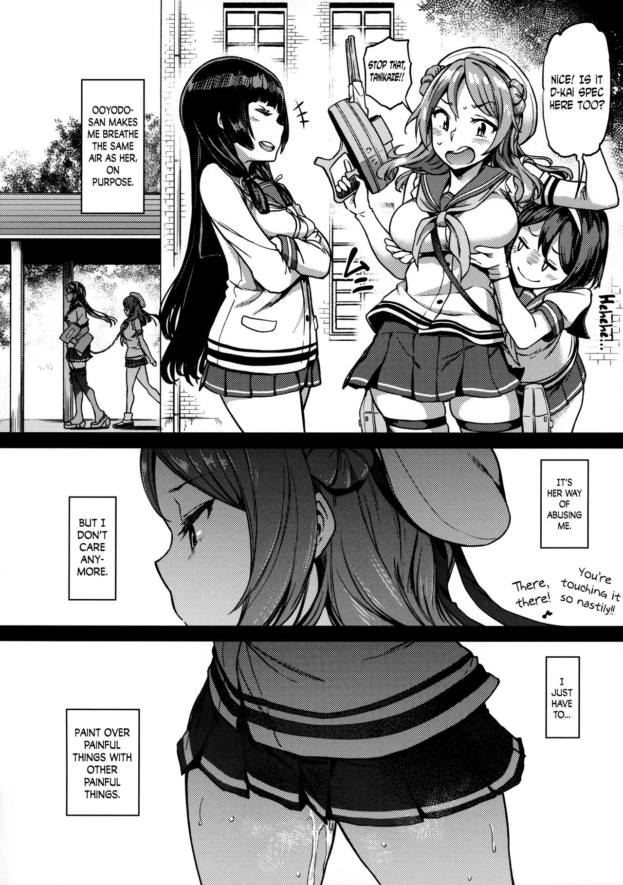 (C95) [dam labo (dam)] Nisekime no Urakaze (Kantai Collection -KanColle-) [English] [N04H] page 27 full