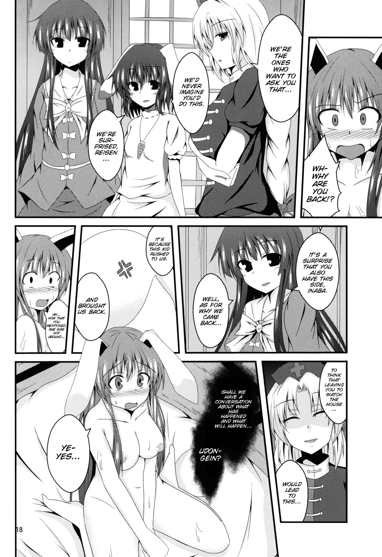 (Reitaisai 10) [Taketombo (Naba)] Hypnosis -Yuri Saimin- (Touhou Project) [English] [SMDC] page 20 full