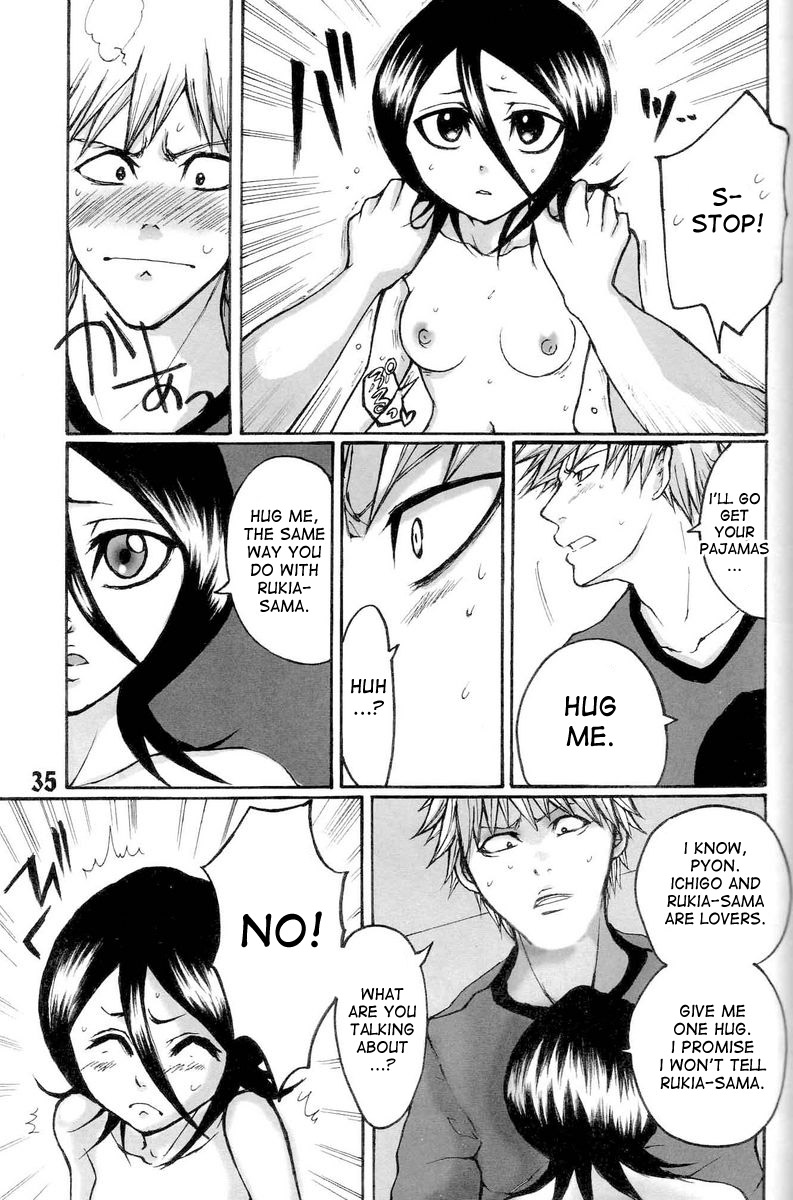 (C71) [Suck Drop Bambies (Gatari)] GOTH:RUKI (Bleach) [English] [desudesu] page 34 full