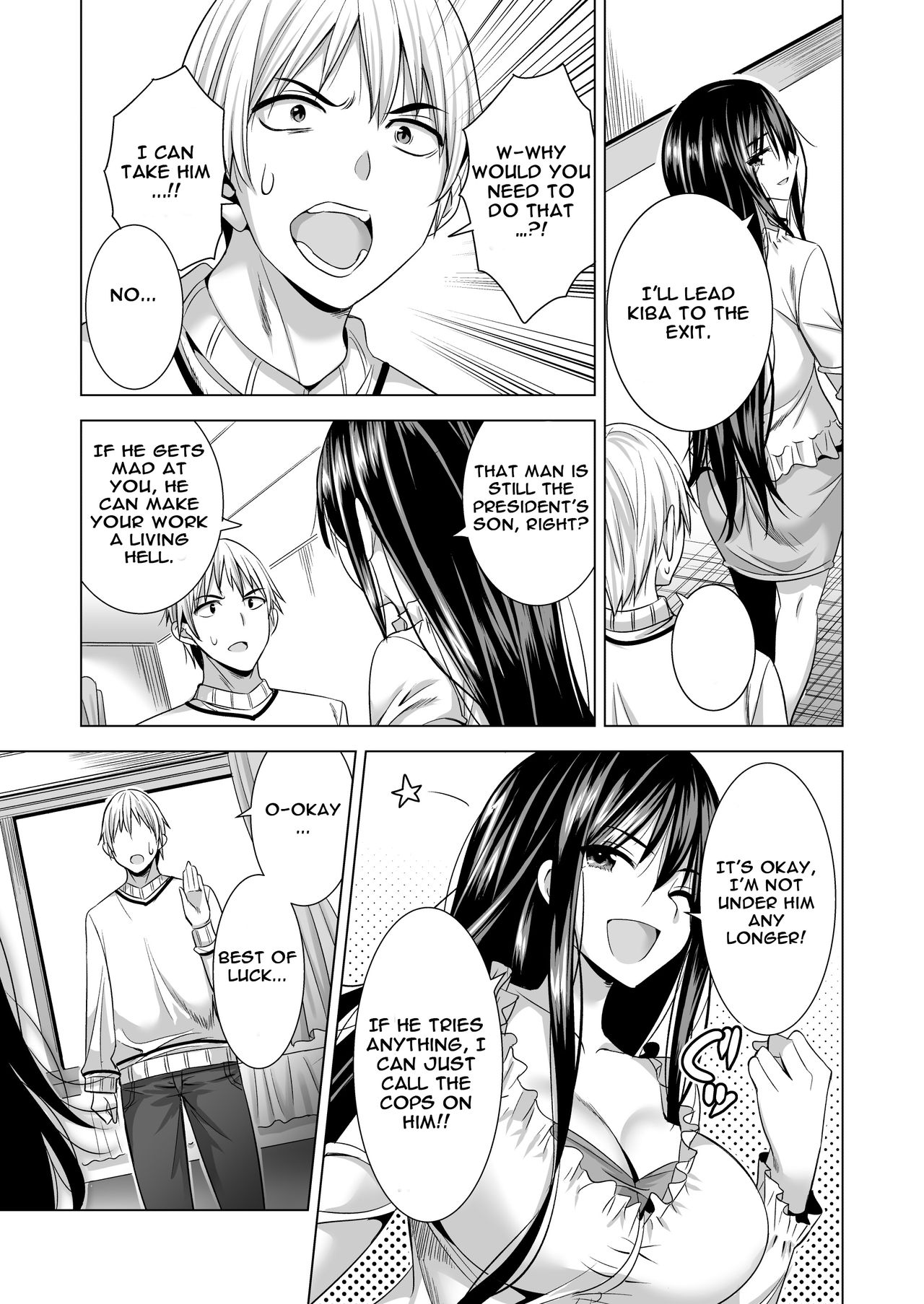 [Maguro Coffee (Aburi Salmon Maru)] Konya, Otto no Joushi ni Dakare ni Ikimasu... | Tonight, I will service my Husband's Boss [English] [Raknnkarscans] page 14 full