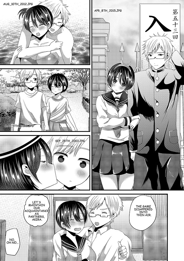 [TSF no F (Aichi Shiho)] Eroge Days [English] [Sample] page 8 full