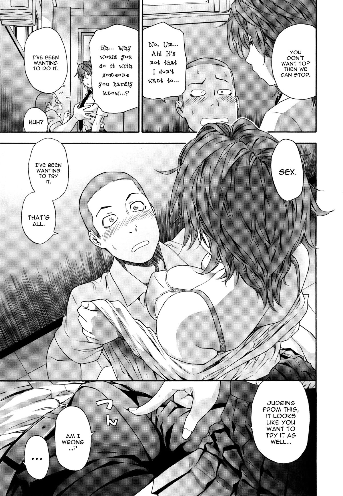 [Yamatogawa] Vanilla Essence Ch. 1-3 [English] {YQII} page 37 full