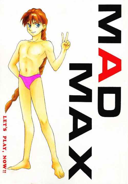(C49) [AZZURRI (Kurata Katsumi)] MAD MAX (Gundam Wing) page 1 full