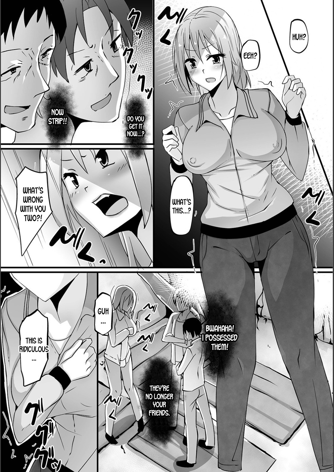 [Nyuuhin] Nyotaika Exorcism | Gender Bender Exorcism (WEB Ban Mesuiki!! Nyotaika Yuugi Vol.02) [English] [desudesu] page 3 full