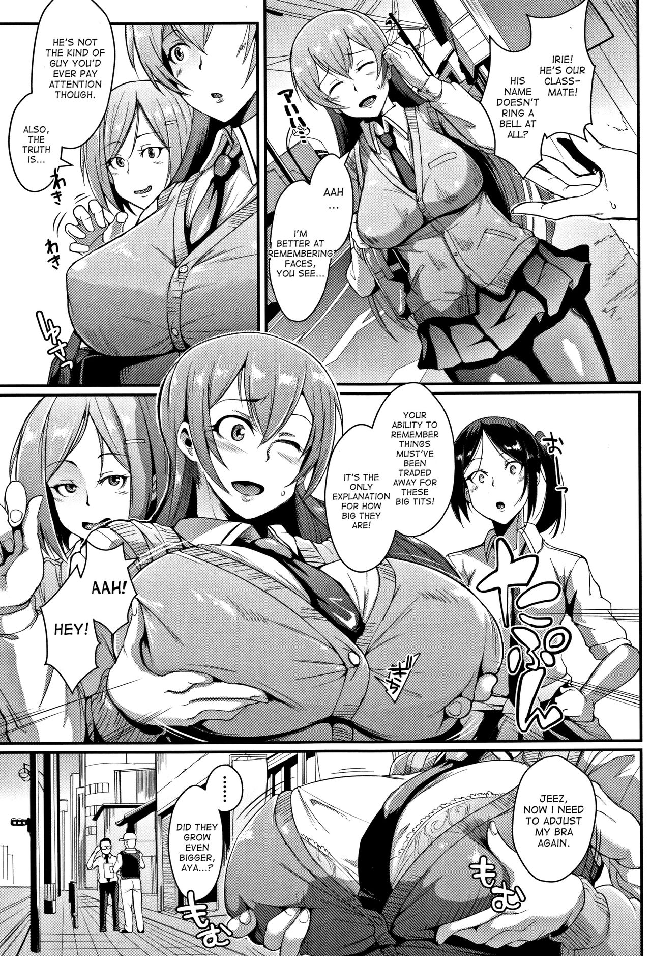 [Fan no hitori] Dolls Ch. 1-2 [English] [desudesu] page 7 full