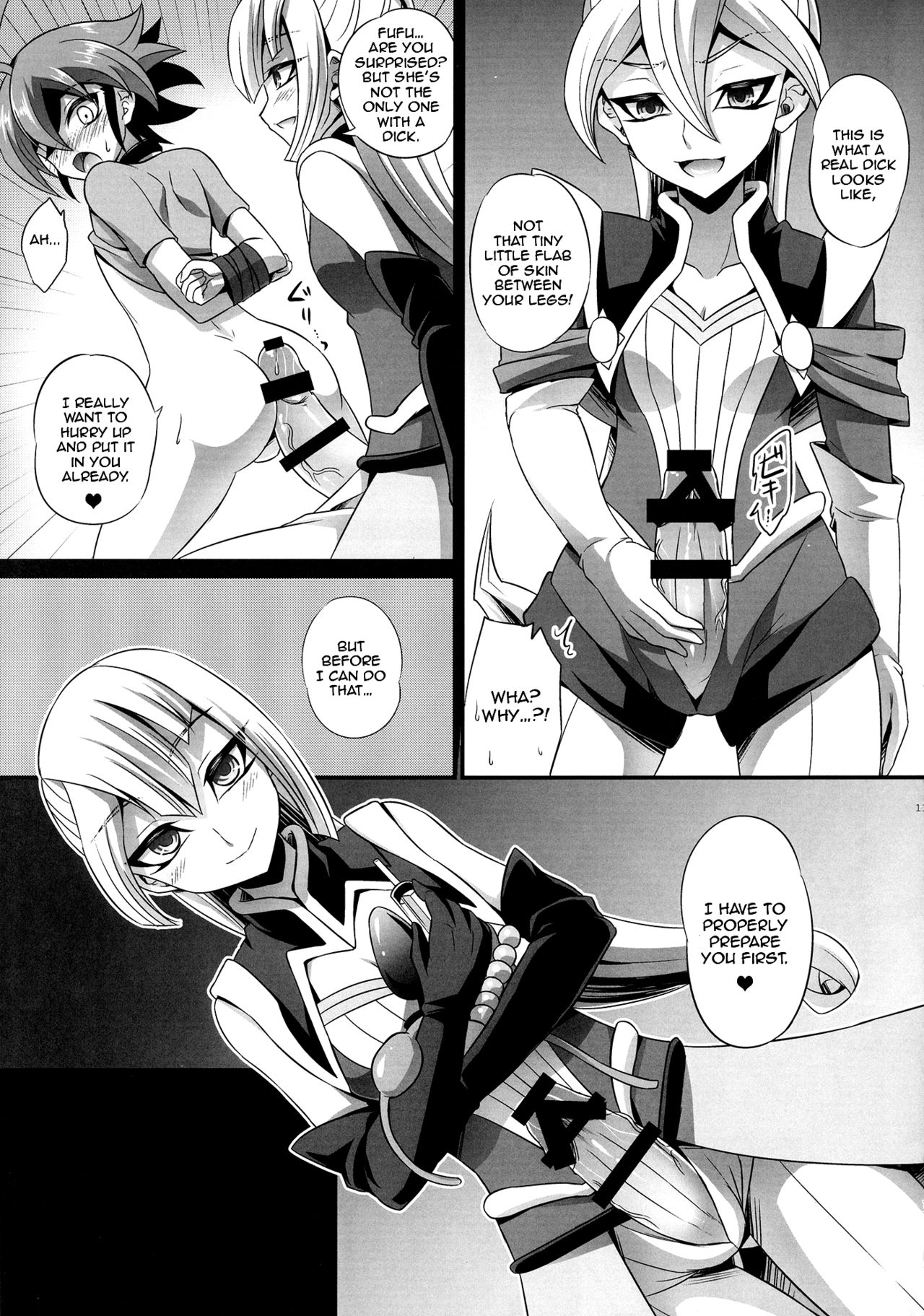 (Sennen☆Battle Phase17) [HEATWAVE (Kaitou Yuuhi)] Futanari Shimai no Entame Niku Benki (Yu-Gi-Oh! ARC-V) [English] [Zero Translations] page 11 full