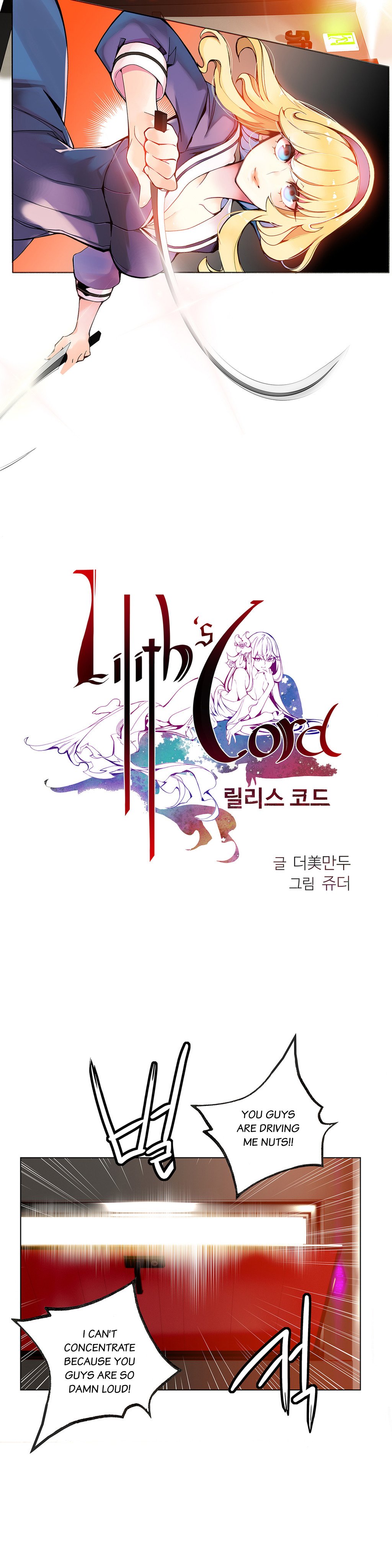 Lilith`s Cord Ch.1-10 (English) (Ongoing) page 77 full