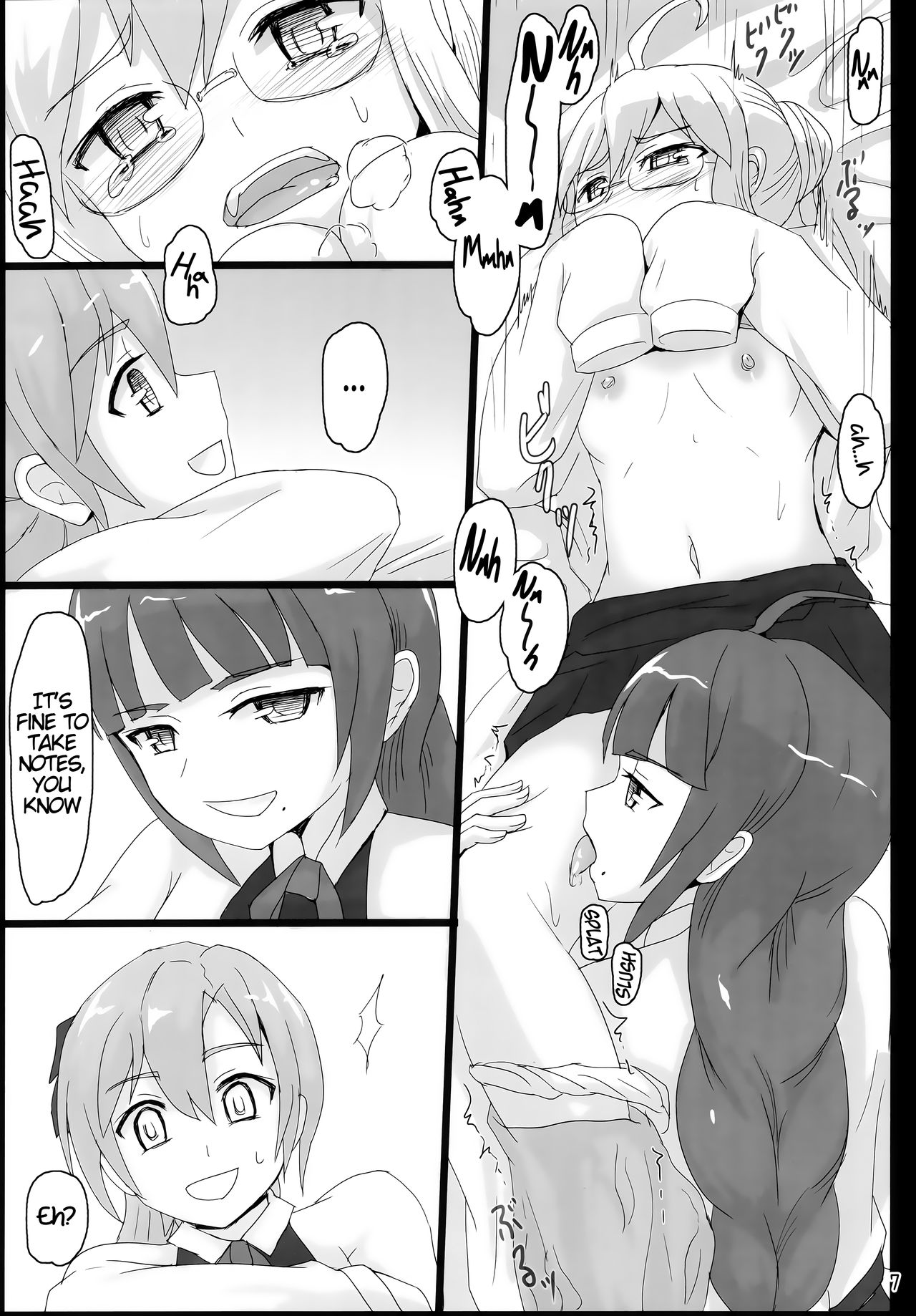 (C86) [ifpark.com (ifpark)] Yuugumo to Makigumo to Akigumo (Kantai Collection -KanColle-) [English] [ATF] page 7 full