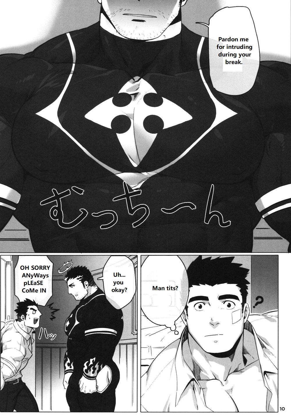 (C95) [BoxBear (GomTang)] Douka Ware ni Semeku o (Tokyo Afterschool Summoners) [English] [Uwu] page 13 full