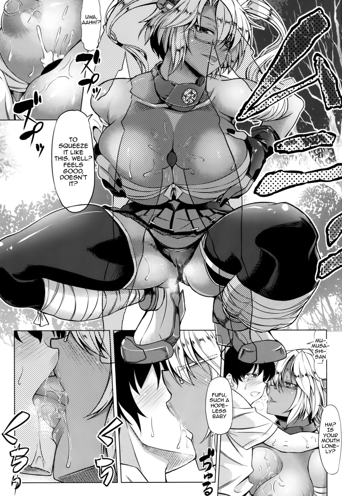 (C87) [Nanakorobi Yaoki (kinntarou)] Musashi-ryu Seikyouiku | Musashi-Style Sex Ed (Kantai Collection -KanColle-) [English] [doujin-moe.us] page 14 full