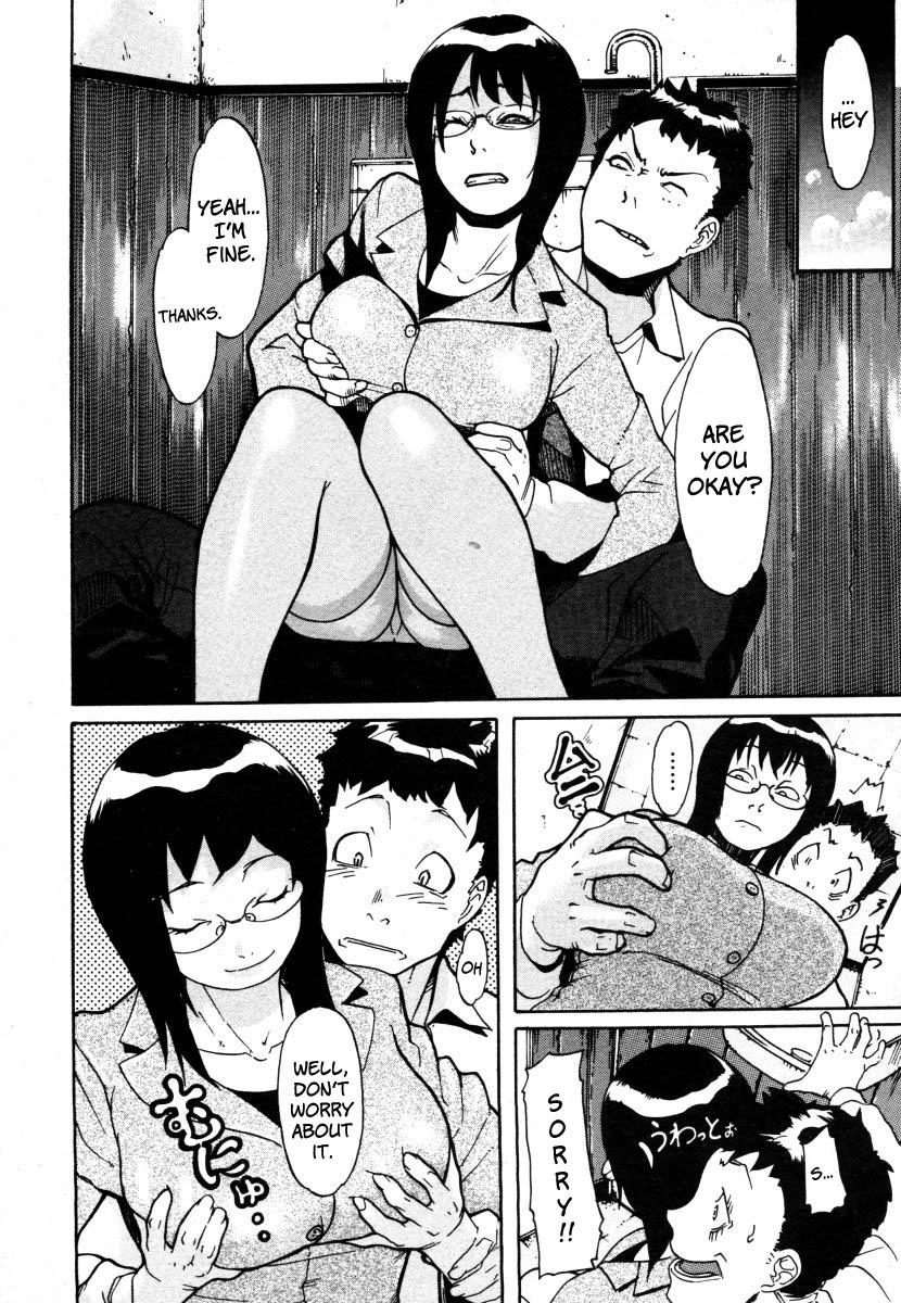 [Koyanagi Royal] Ryouko-san no Onayami (In) Formation | Ryoko-san's Problem Formation (Lewd) (Comic Megastore 2006-08) [English] [Brolen + Faytear] page 14 full