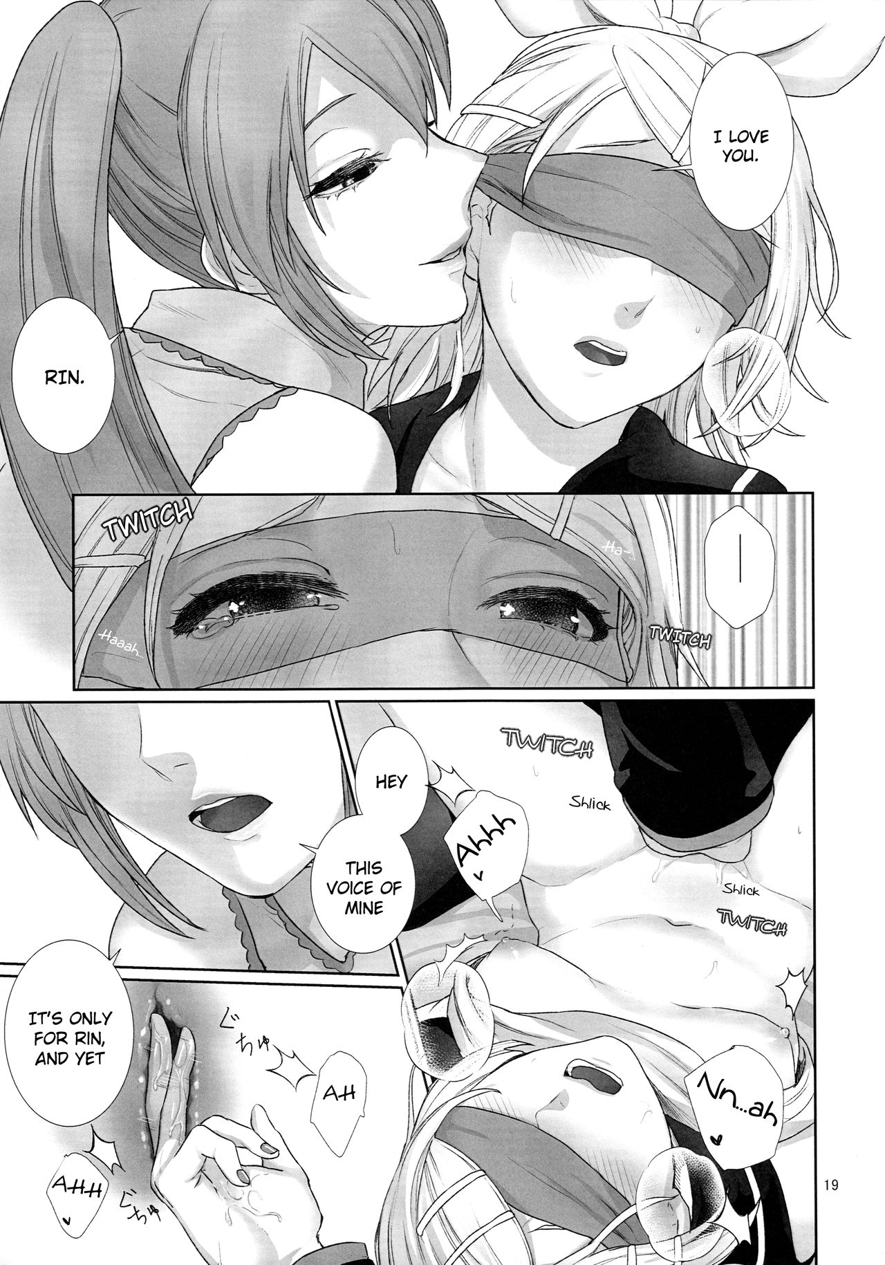 (C90) [3egg (Meriko)] Sougo Shadan | Mutual Obstruction (VOCALOID) [English] {WSDHANS} page 18 full