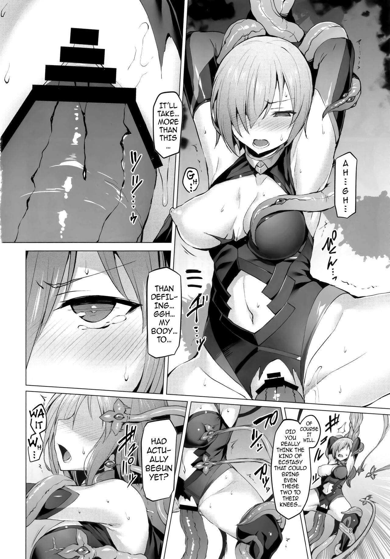 (C96) [Vpan's EXTASY (Satou Kuuki)] Ashu Jikan Shinden Chaldea (Fate/Grand Order) [English] {darknight} page 7 full