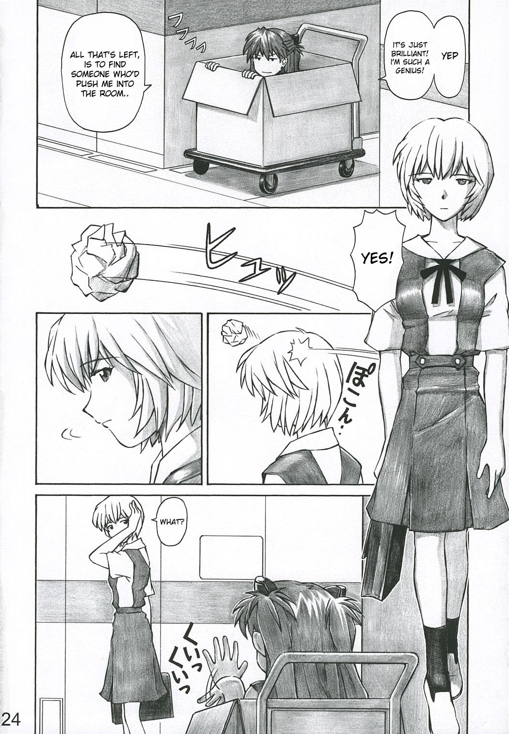 (C69) [TENGU NO TSUZURA (Kuro Tengu)] MERRY BOX (Neon Genesis Evangelion) [English] [desudesu] page 23 full