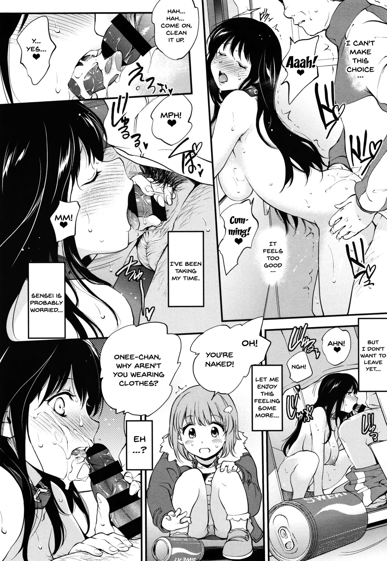 [Monorino] Tinderbox Ch.1-3 [English] {Doujins.com} page 42 full