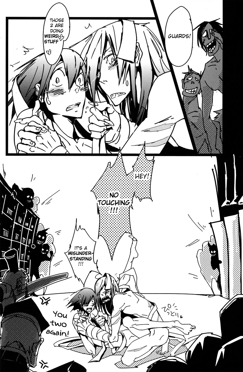 [ETN2 (Neo)] XXX (Tengen Toppa Gurren Lagann) [English] [MOY Moe Scanlations] page 21 full