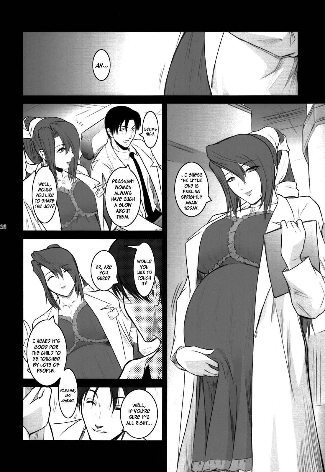 (C78) [Kokonokiya (Kokonoki Nao)] Lucrecia V (Final Fantasy VII: Dirge of Cerberus) [English] =SNP= page 6 full