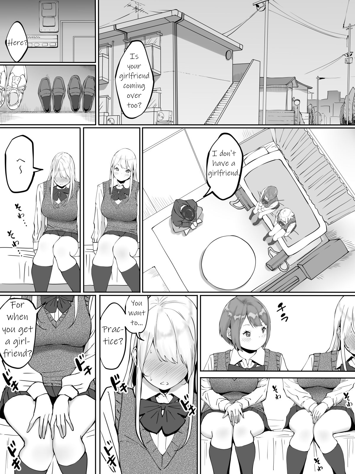 [Ailail (Ail)] Boku ni SeFri ga Dekita Riyuu ~Beit Saki no JK Hen~ | How I made sex friends ~Students after work~ [English] {KittyKatMan} [Incomplete] page 10 full