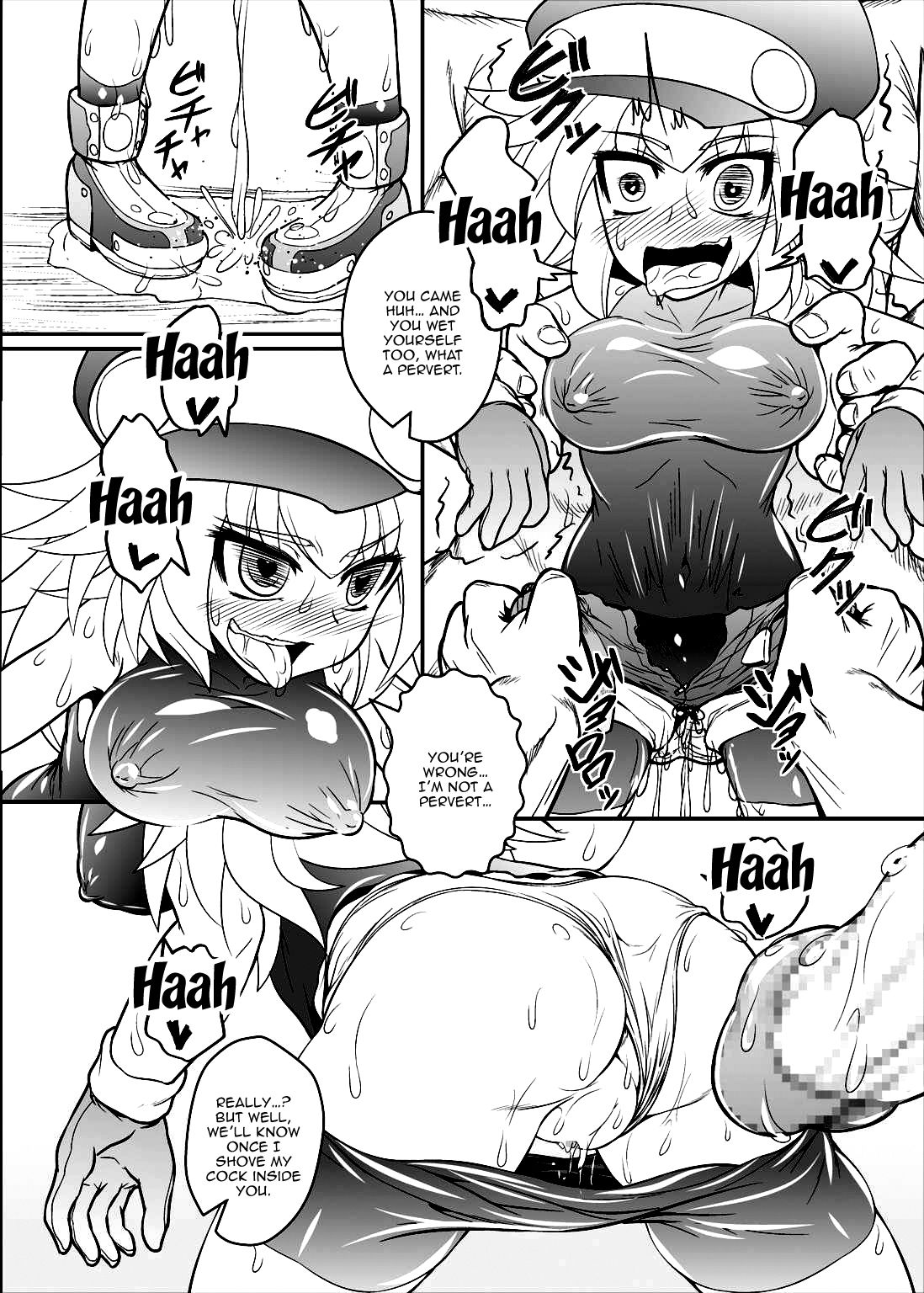 [Coffee Chazuke (Genjirou)] Roll-channel! Honjitsu no Guest wa... Watashi!? (Mega Man Legends) [English] [Doujins.com] [Digital] page 19 full