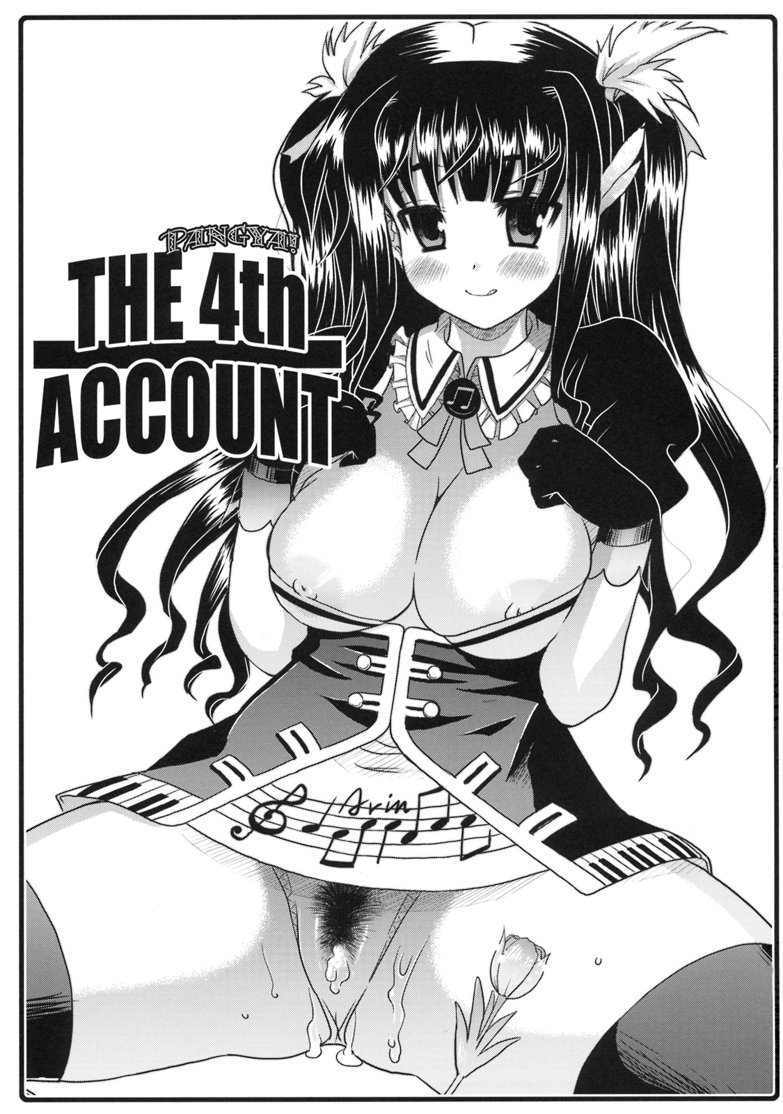 [Onomatopoeia (Yokoi Rego)] THE 4th ACCOUNT (Sukatto Golf Pangya) page 2 full