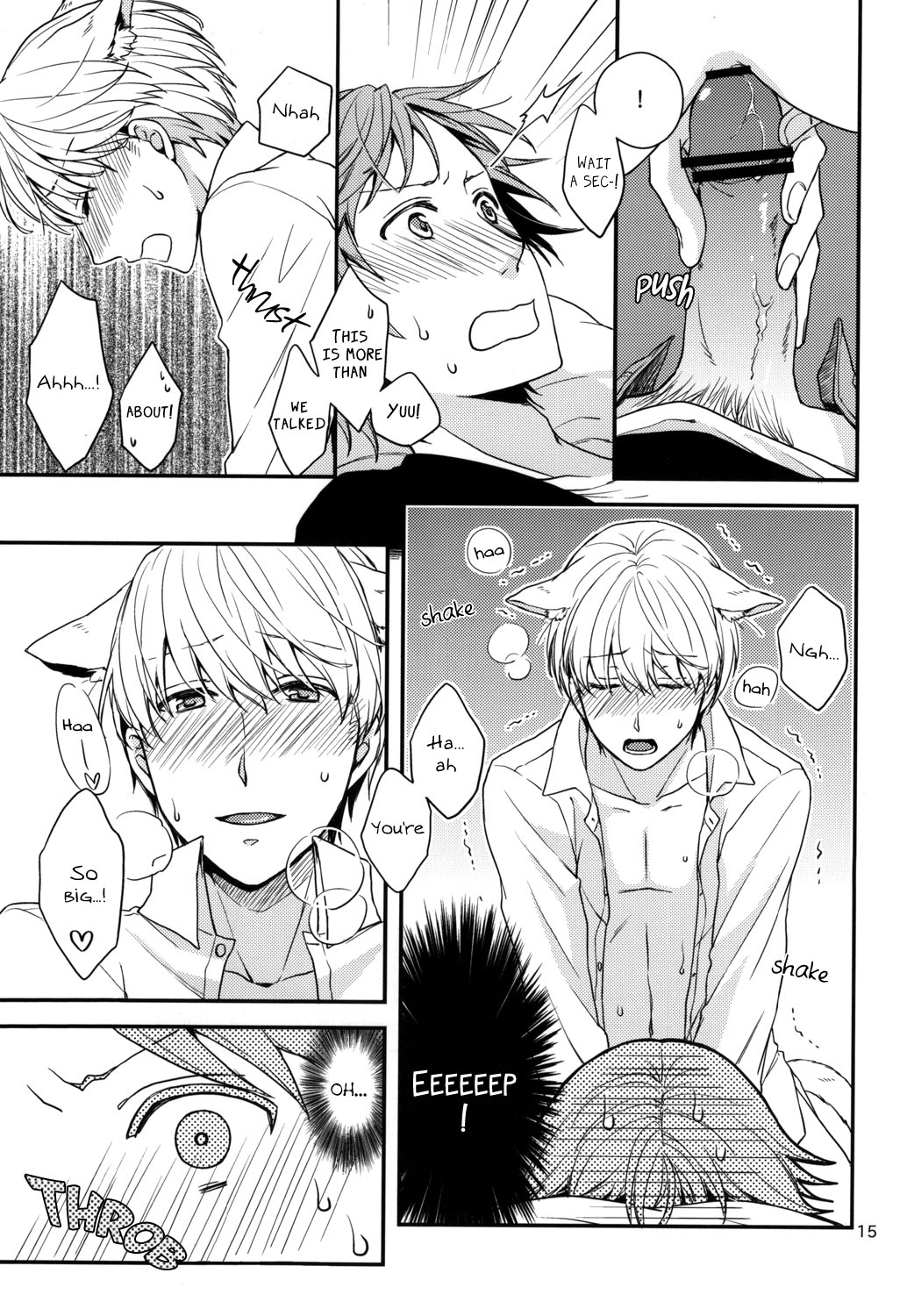 (C83) [Swallow Sky (Rihara)] CRAZY CAT LOVER (Persona 4) [English] [Kuro] page 14 full