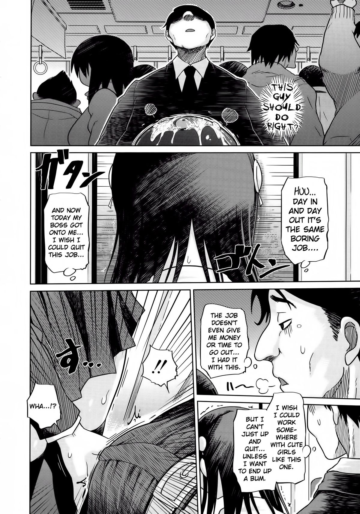 [Marukidou] Yuutousei Muchimuchi Chigoku Ch. 1-6 [English] =Pineapples r' Us= page 44 full