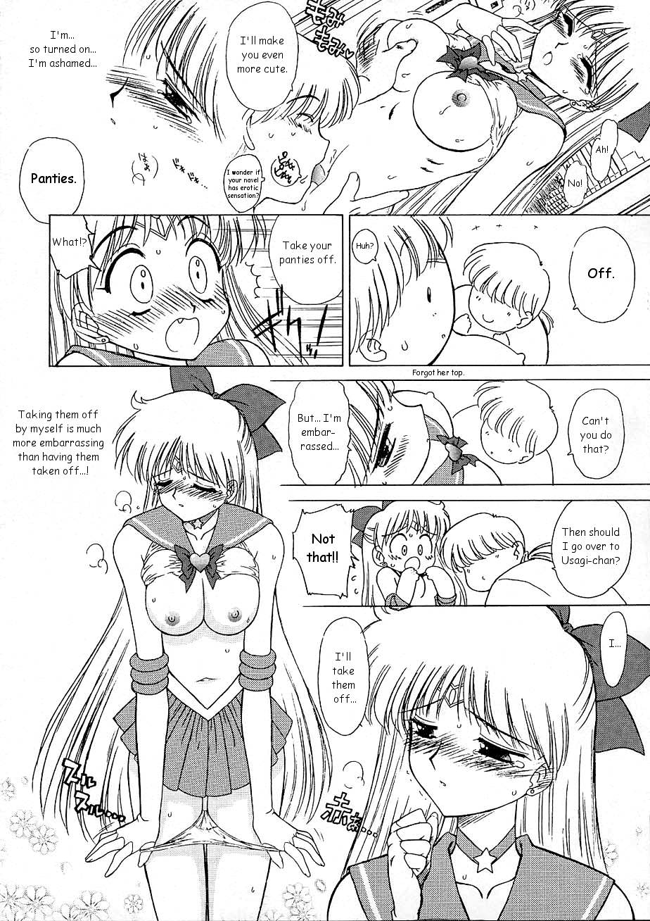 (SC30) [Black Dog (Kuroinu Juu)] Yo-Yo Ma (Bishoujo Senshi Sailor Moon) [English] page 7 full