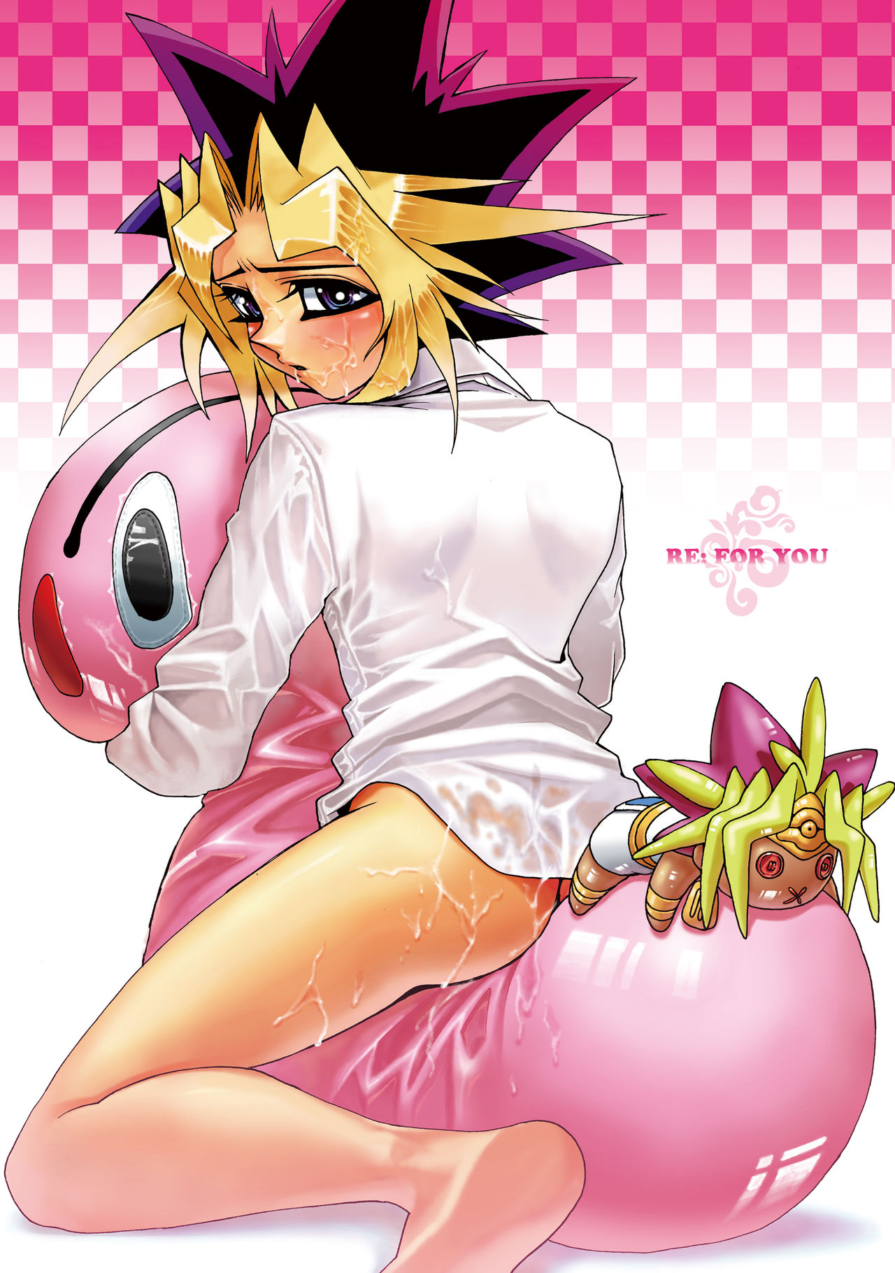 [Quartzshow (hari)] RE:WW (Yu-Gi-Oh!) [Digital] page 2 full