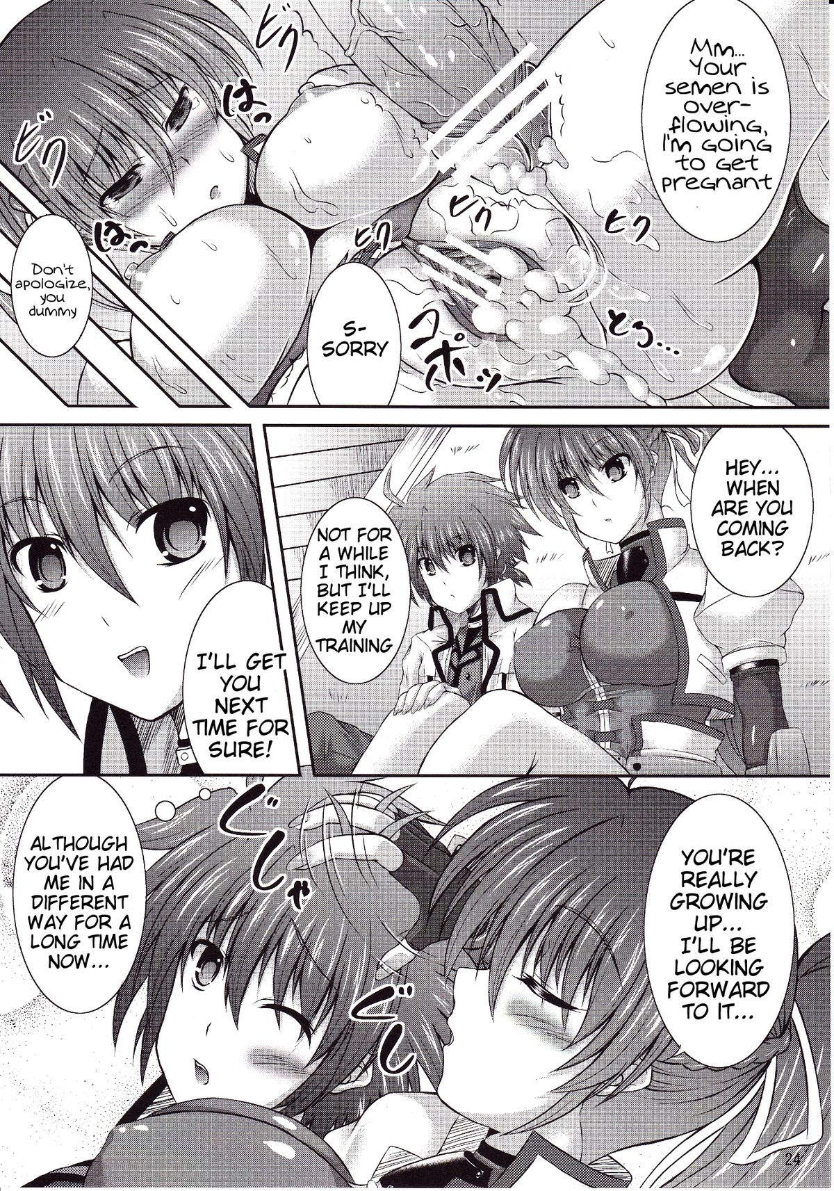 (C81) [Utanone Dou (Utanone Sion)] Boku to Shishou no ￮￮￮￮ | Master and I (Mahou Shoujo Lyrical Nanoha) [English] [Tigoris Translates] page 22 full