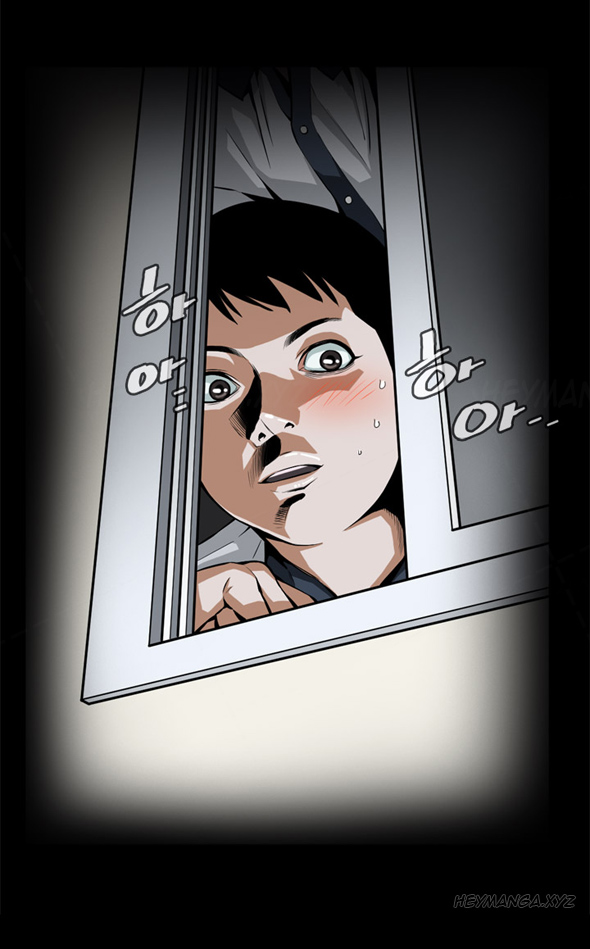 Take a Peek Ch.1-5 (English) (Ongoing) page 6 full