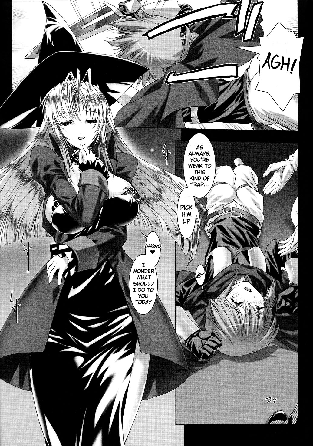 [Miss Black] Lust Resort!! [English] page 3 full