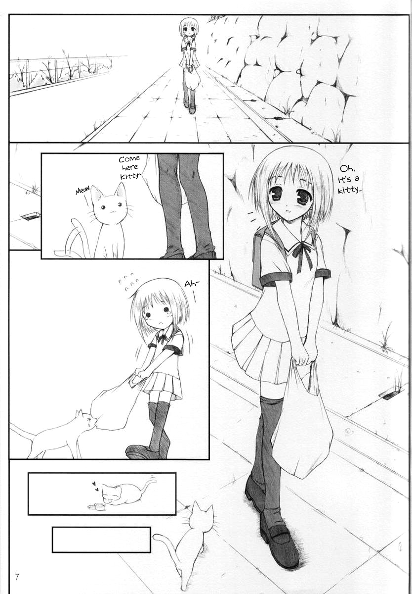 (CR31) [Kemokomoya (Komori Kei)] Niunyuu (Fruits Basket) [English] [Chocolate] page 6 full