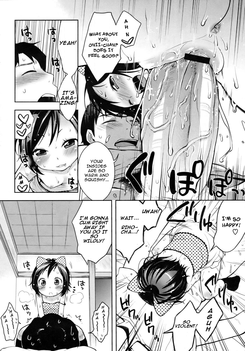 [Kanyapyi] Koakuma Shichau! | She's a Little Devil! (COMIC Megastore 2010-09) [English] =LWB= page 14 full