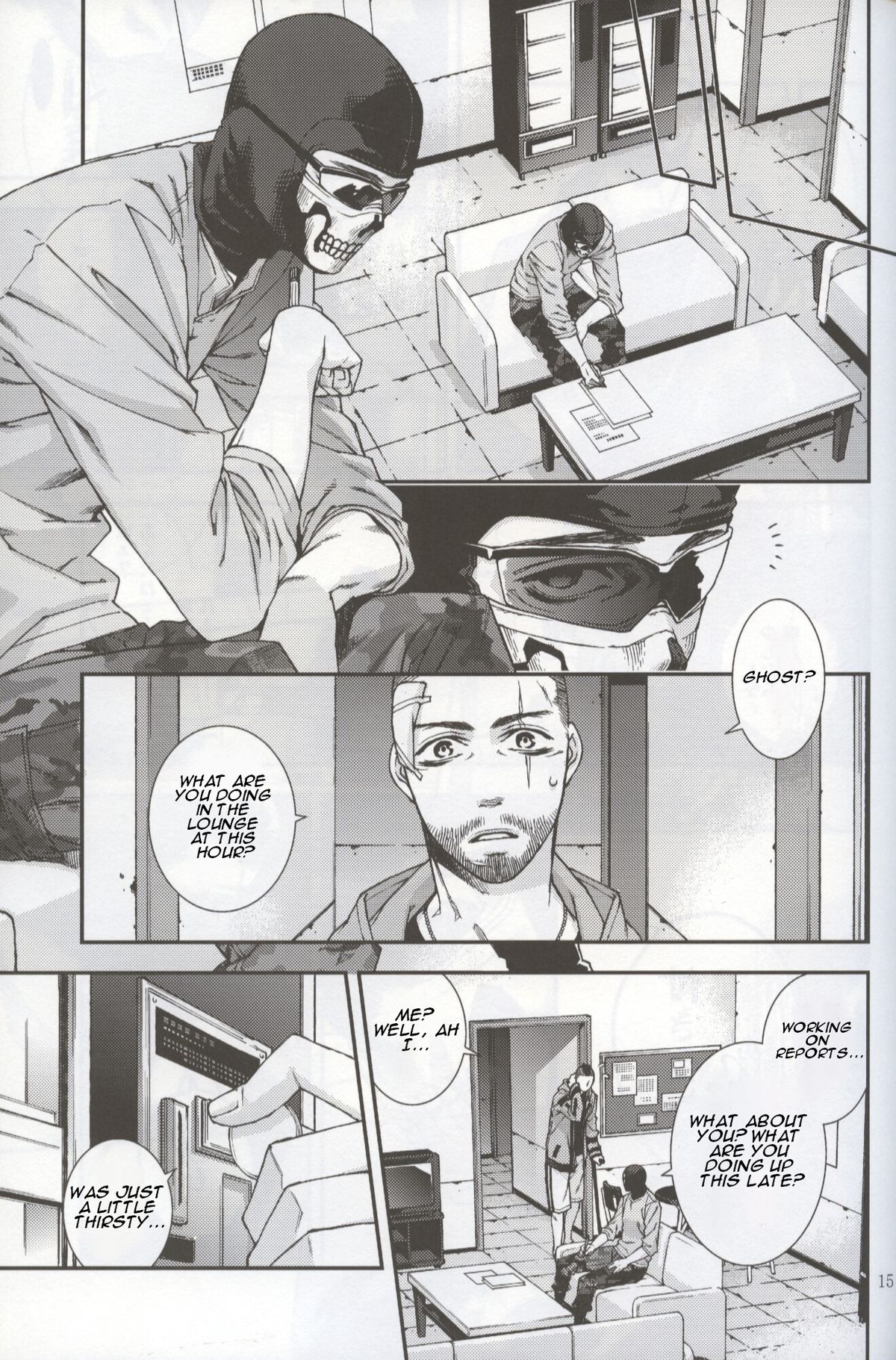 [Tinmeshi] Defective Dogs 2 (Call of Duty Modern Warfare DJ) [English] page 15 full