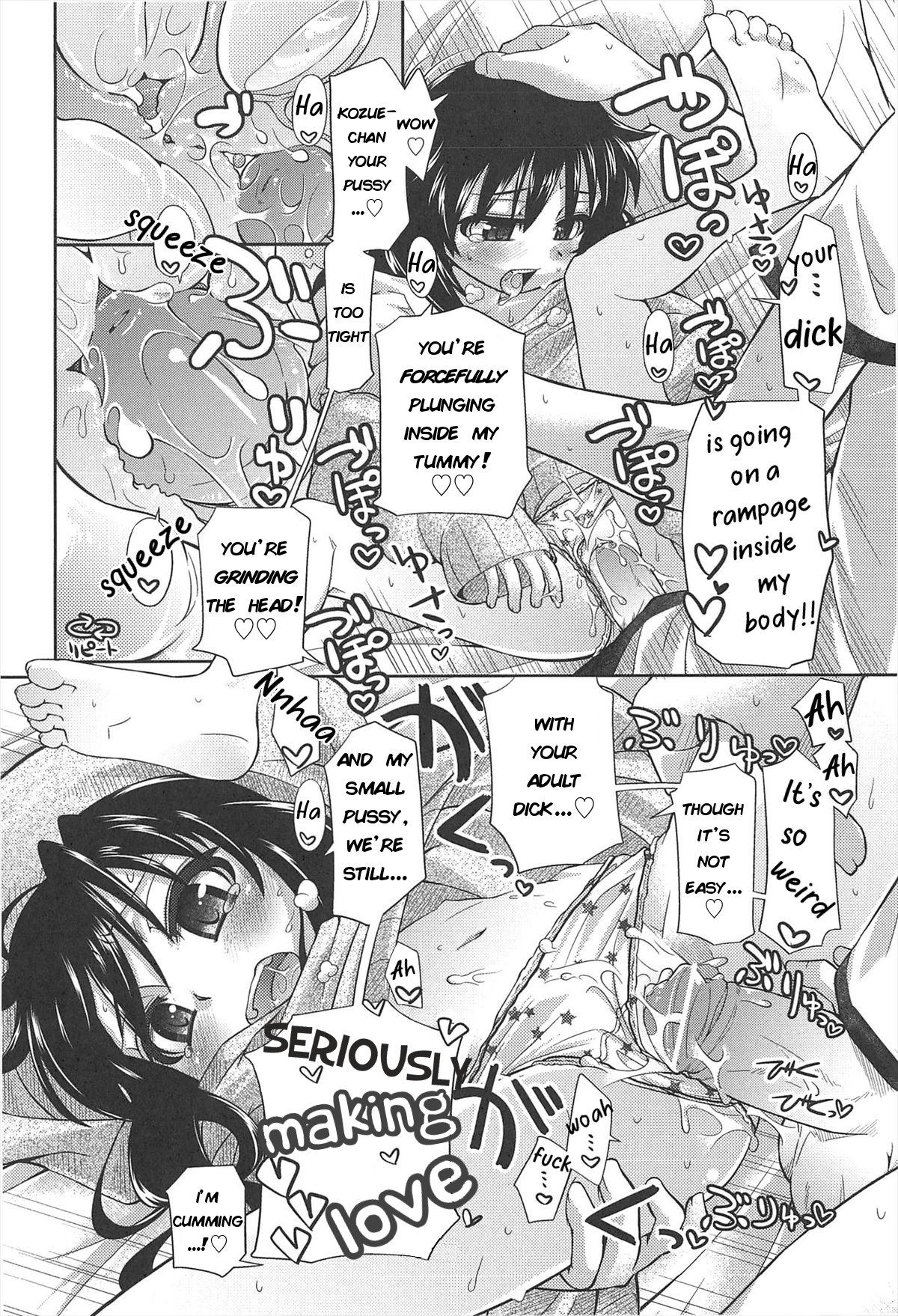 [Kakkuu] If That's How it is + I'm Grapeful too... [English] [TinaSproutIsMyAngel] page 30 full