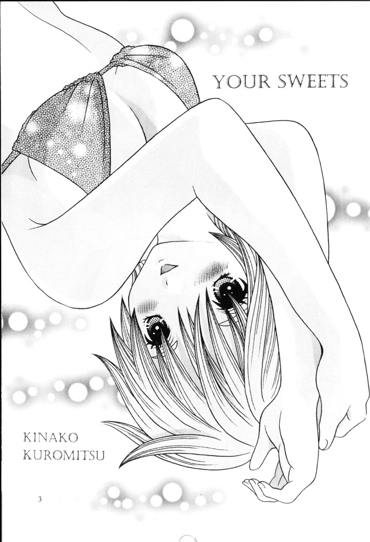 [Kuromitsu Kinako] Your Sweets (Ichigo 100%) page 2 full