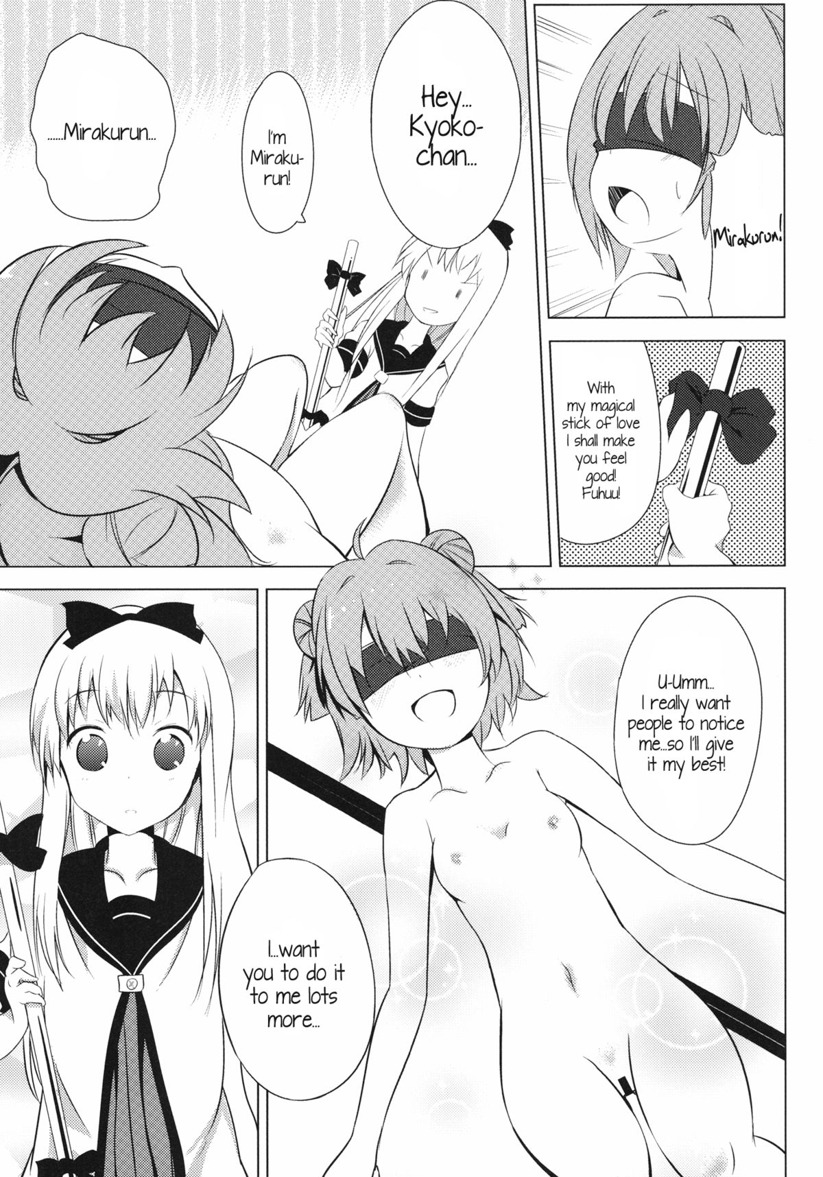 [Yukimi Onsen (Taicho)] Inran Akarin (Yuruyuri) [English] [Kamikakushi] [Digital] page 12 full