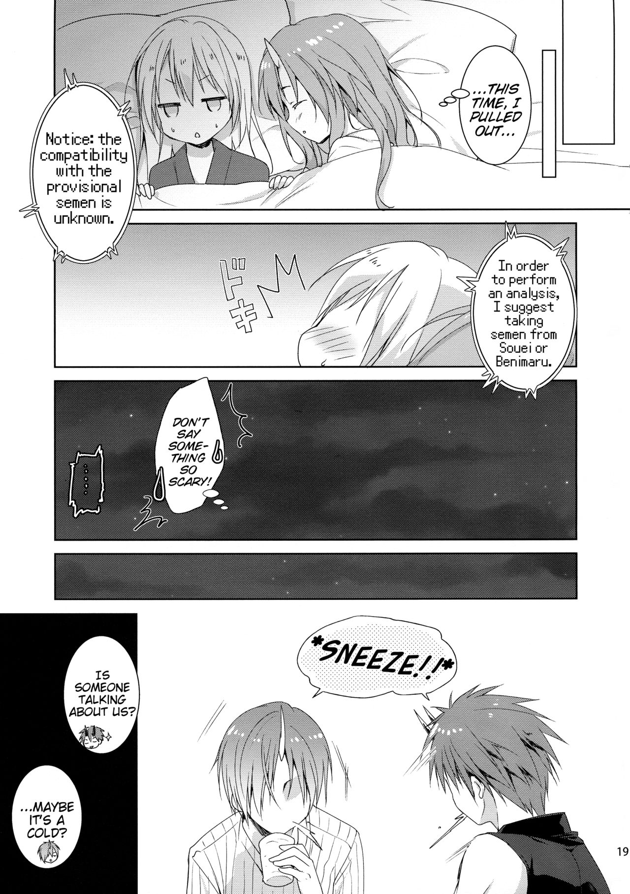 (C95) [KOKIKKO (Sesena Yau)] Shuna wa Rimuru-sama no Kodomo ga Hoshi no desu! | Shuna wants Rimuru-sama's children! (Tensei Shitara Slime datta Ken) [English] [EHCove] page 19 full