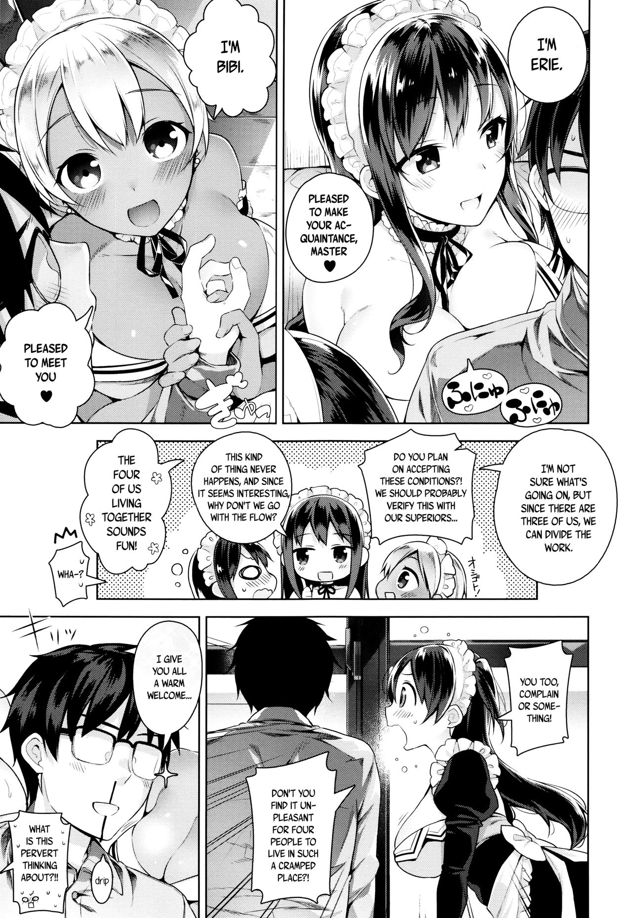 [Neet] Himitsudere - Secret Love Ch. 1-4 [English] page 12 full
