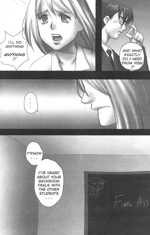 saka page 5 full