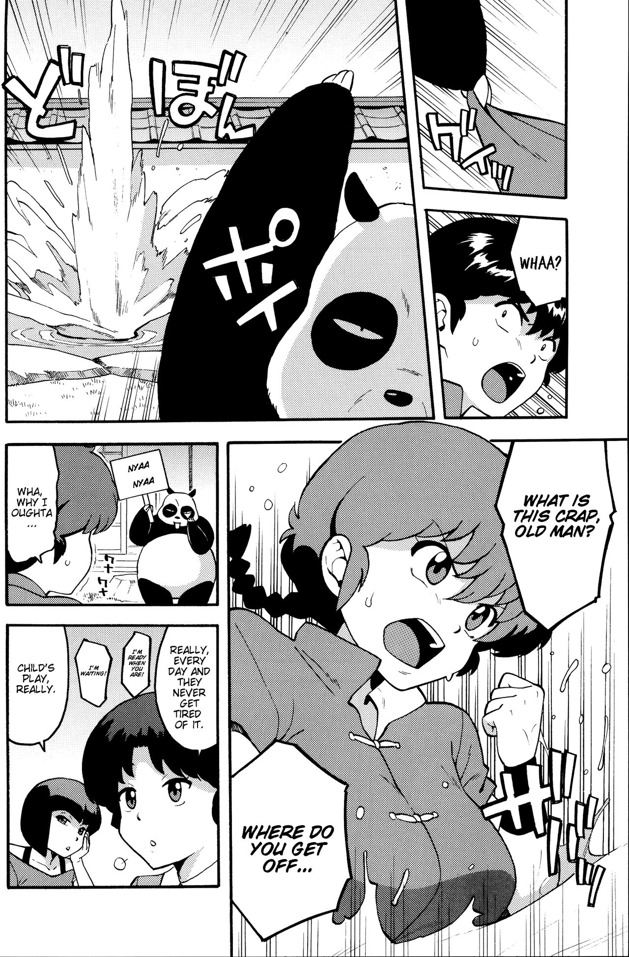 (COMIC1☆11) [SOLID AIR (Zonda)] RAN-MAN (Ranma 1/2) [English] [EHCOVE] page 3 full