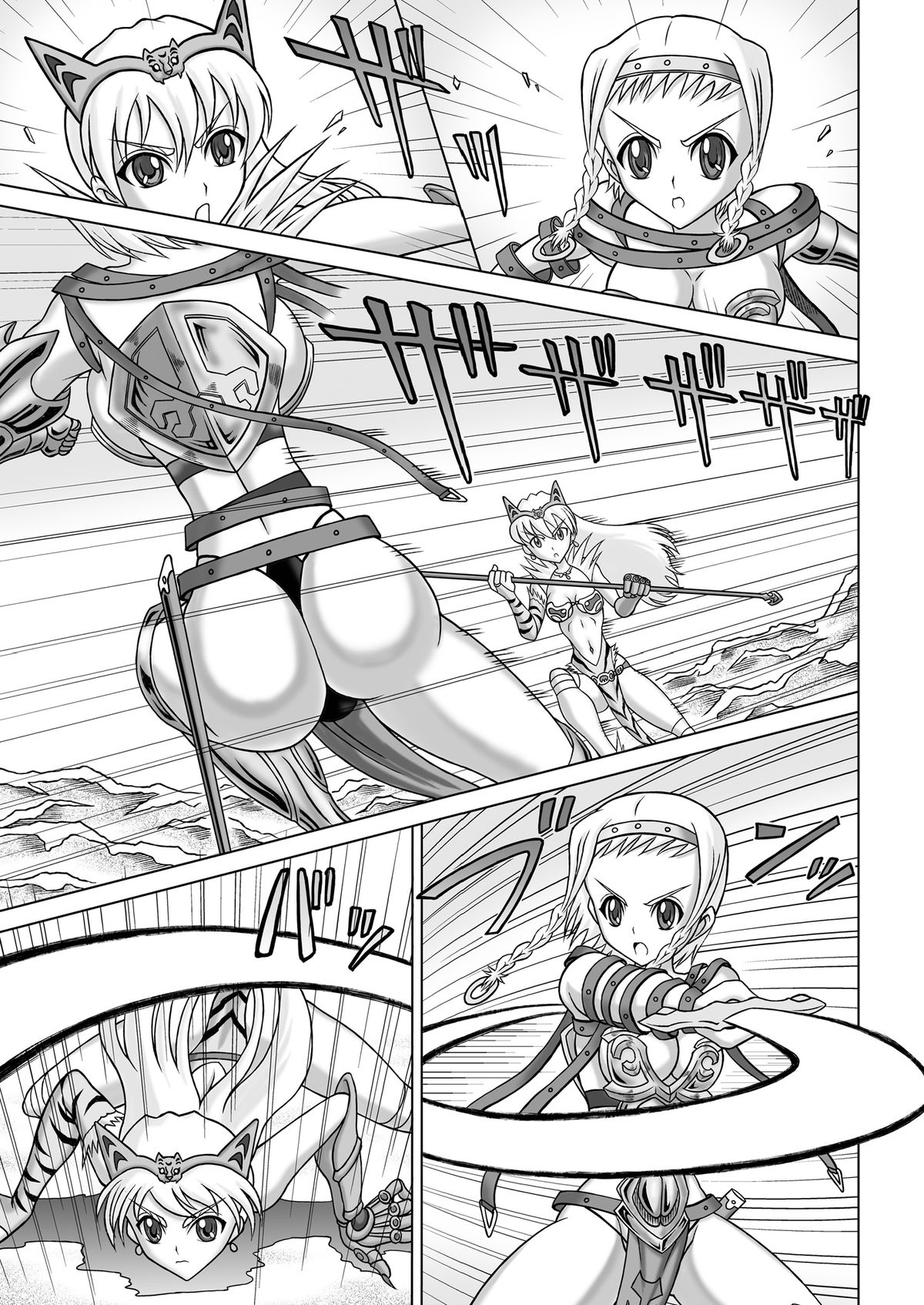 [Hakutoukai] Queen's Sisters (Queen's Blade) page 9 full