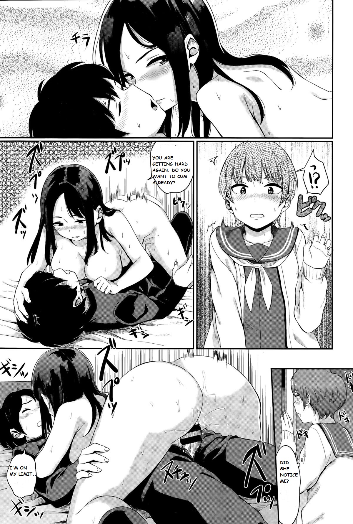 [Yamada Yuuya] Yuri no Hana - Lily flower (COMIC BAVEL 2015-11) [English] [ramh] page 19 full