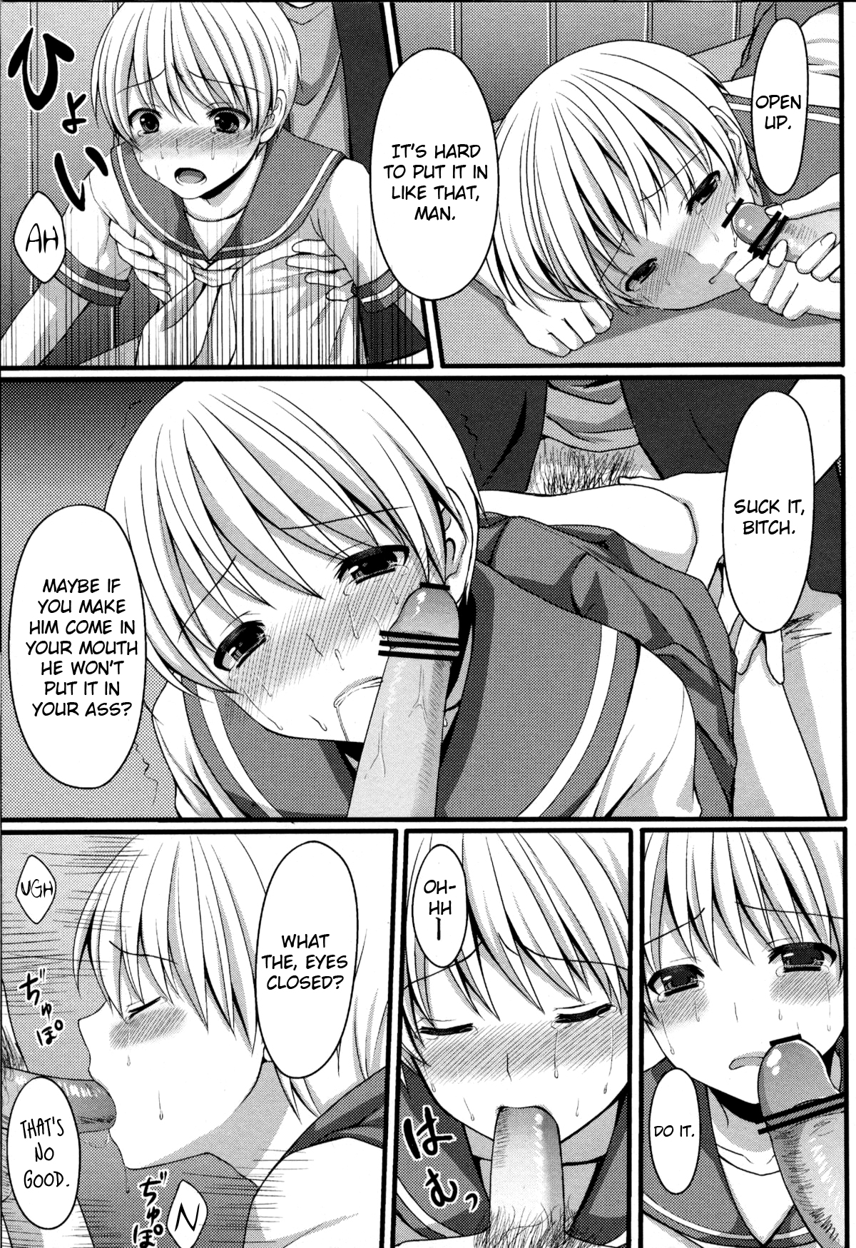 (Nyosoket!) [Tottototomekichi, InkStone (Tomekichi, Amami Ryouko)] Shounen ni Josousasete Ijimete Mita | Let's Force Him to Crossdress and Rape Him [English] =LWB= page 8 full