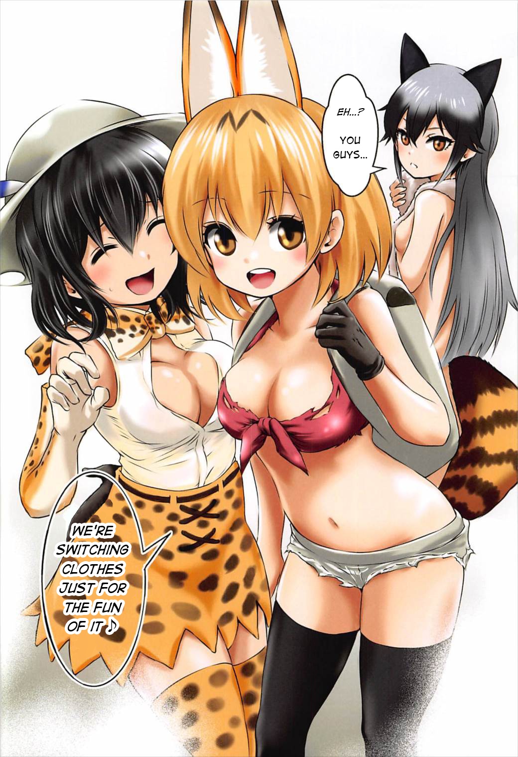 (C92) [Dam Koubou (Kuroadam)] Moshi, Kaban-chan Ga Kyonyuu Dattara | What if, Kaban-chan Had a Huge Rack (Kemono Friends) [English] {atomicpuppy} page 13 full