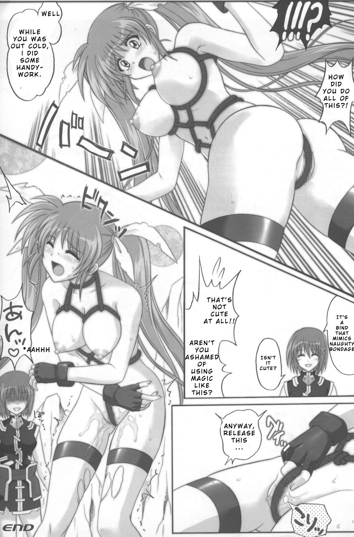 [Cyclone (Izumi Kazuya)] SSDD (Mahou Shoujo Lyrical Nanoha) [English] [GonzoJam Mindless Productions] page 12 full