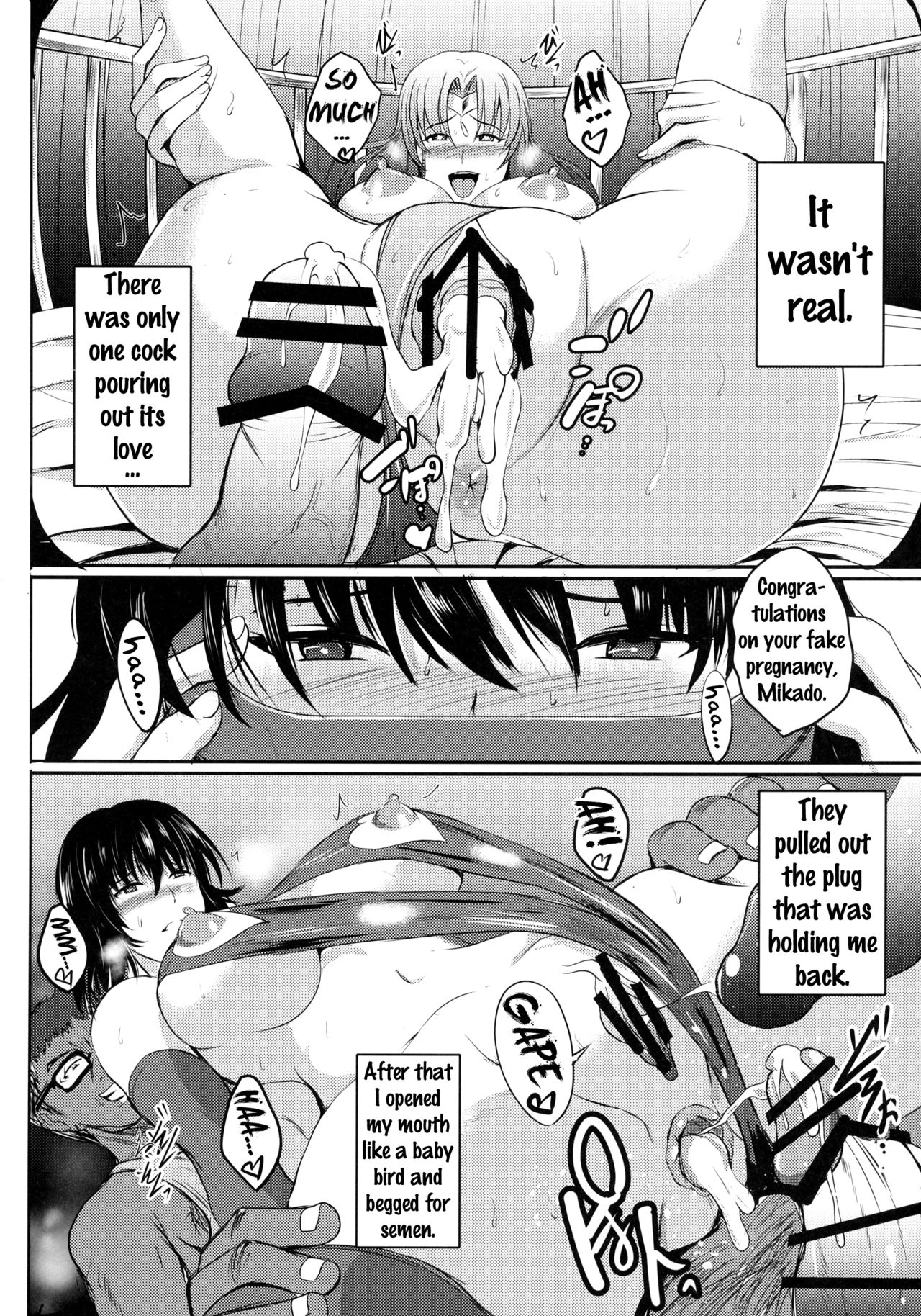 (C91) [Shouchuu MAC (Hozumi Kenji)] Netorare x VR ~Bakunyuu Hoken Kyoushi o Ninshin Chakushou!~ (To LOVE-Ru ) [English] {doujins.com} page 35 full